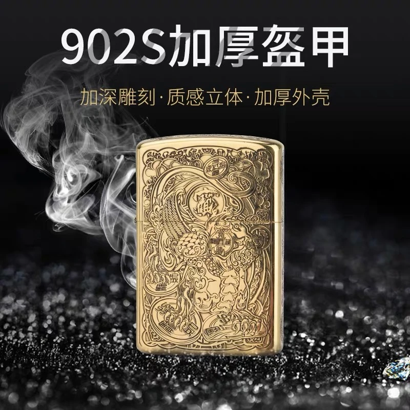 佐罗902S黄铜精雕刻图款煤油打火机
