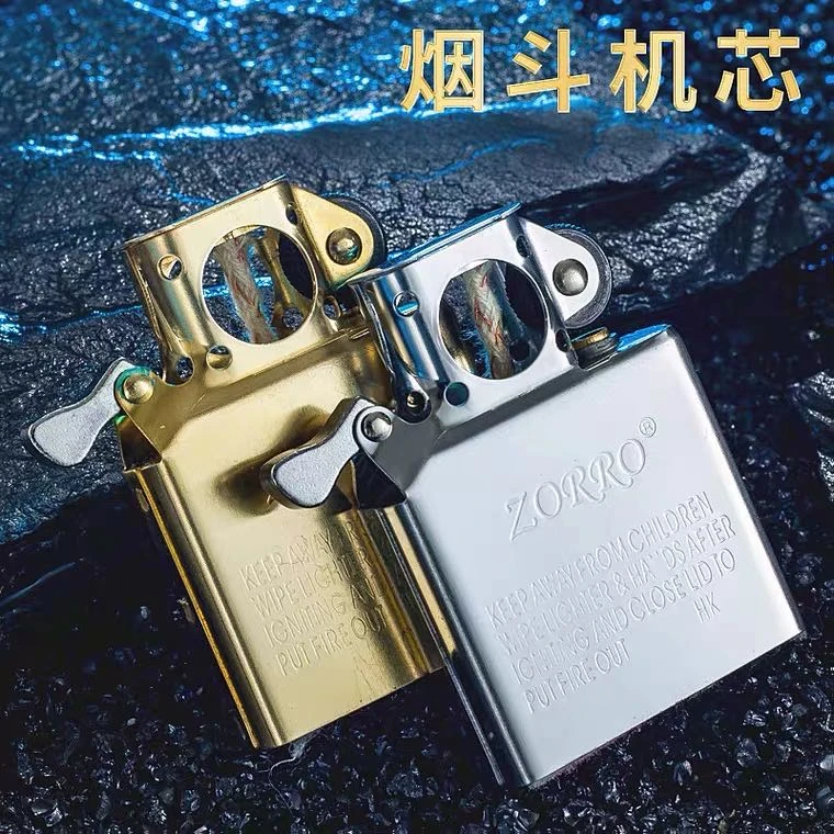 佐罗打火机专用烟斗内胆