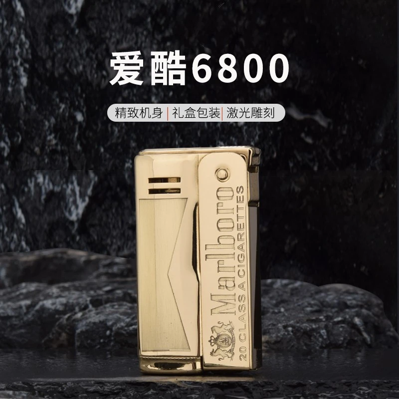 爱酷6800老式黄铜煤油打火机机械枪栓式上火石男士个性礼物防风