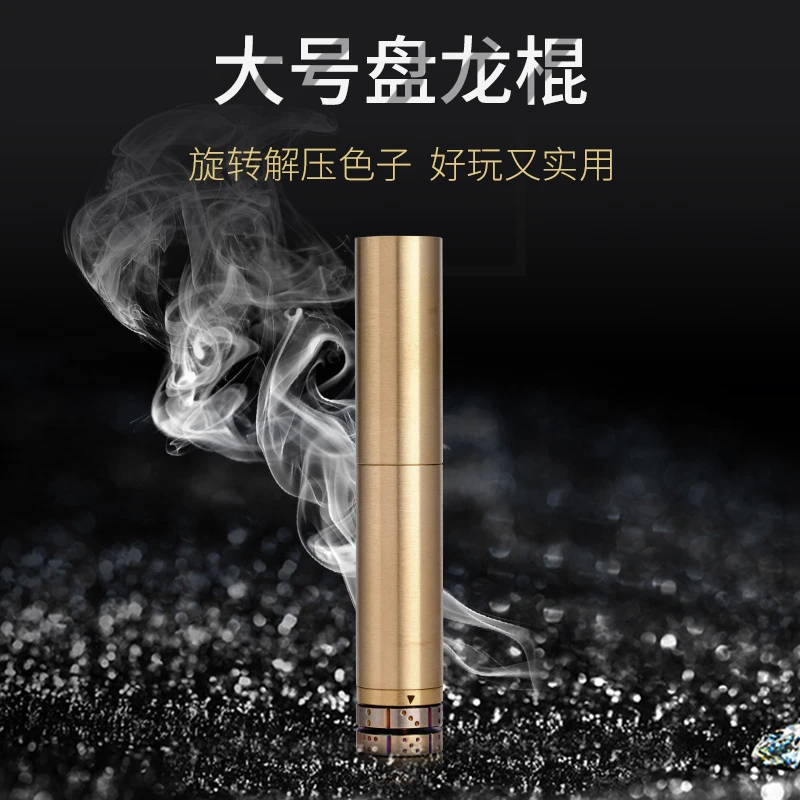 大号盘龙棍骰子煤油打火机