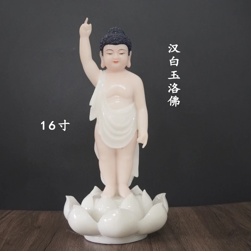 汉白玉佛像浴佛太子站立家里供奉释迦牟尼佛寺庙佛具佛诞节日摆件