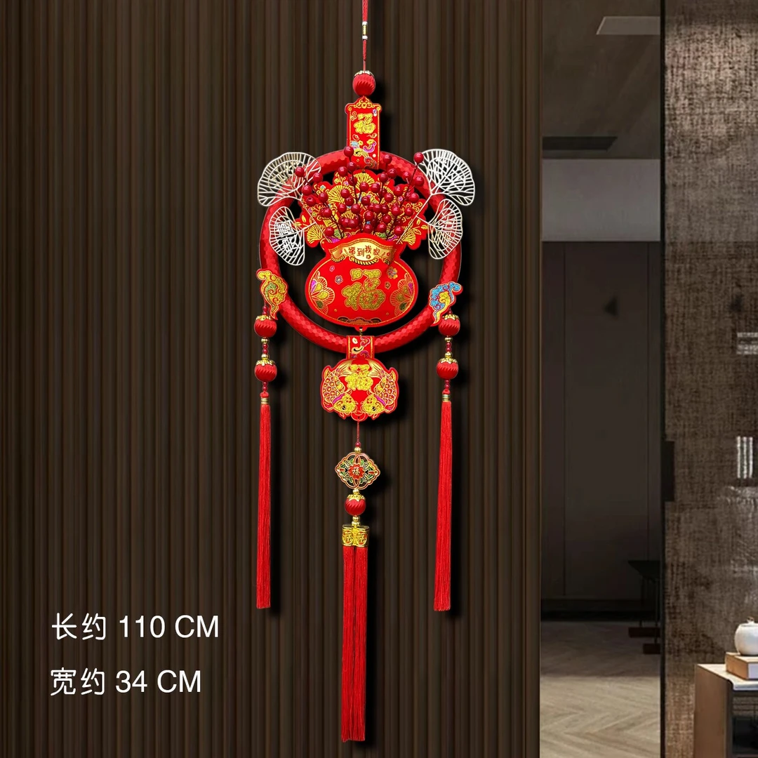 高档客厅大号入户进门玄关电视墙装饰乔迁红果果红蜜果银杏叶福袋