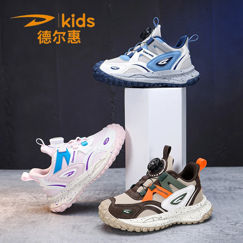 德尔惠儿童休闲运动鞋2025春季新款中大童皮面防水防滑男童跑步鞋