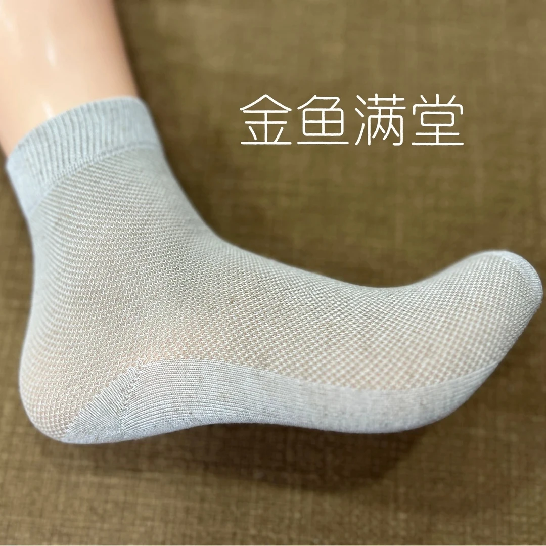 汉麻防晒袖植物袜子搓澡巾护膝护腕关节保护套五谷丰登金玉满堂