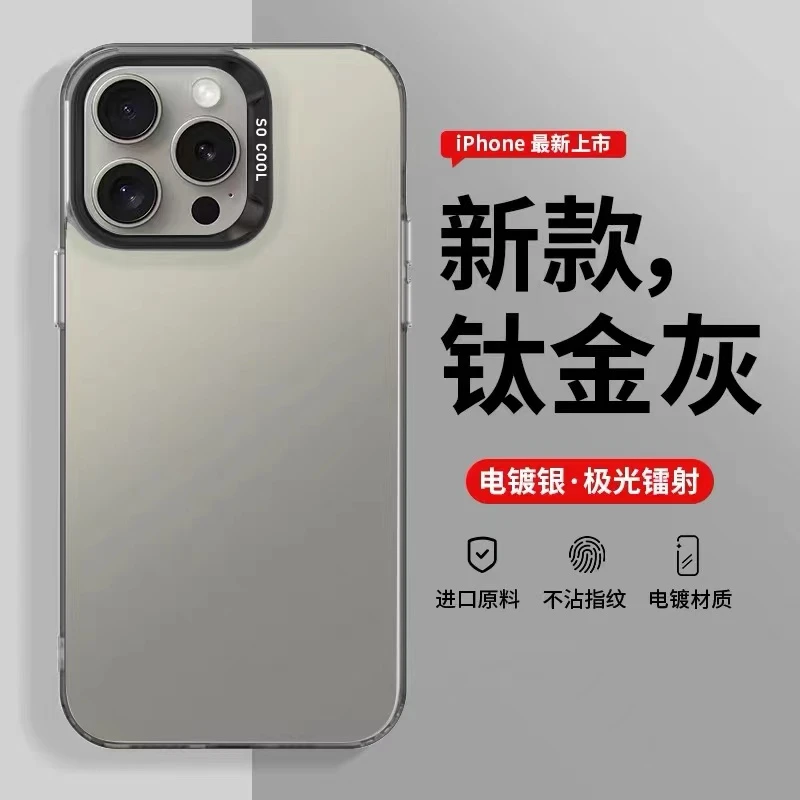 适用于苹果15苹果/华为/vivo/oppo/小米防摔创意手机潮牌ins个性