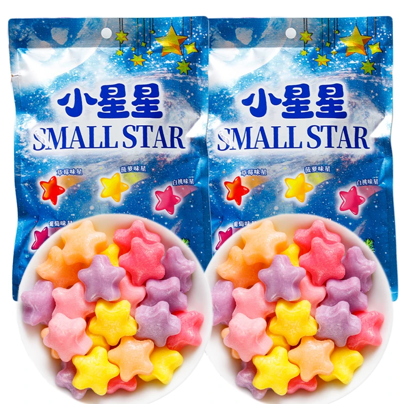 【9.9元125颗5包】星星糖儿童五种水果味硬糖高颜值糖果休闲零食