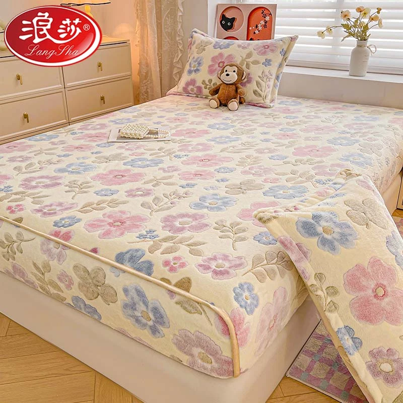 LANSWE/浪莎雪花绒床笠加绒珊瑚绒床套罩防滑全包床垫防尘保护罩