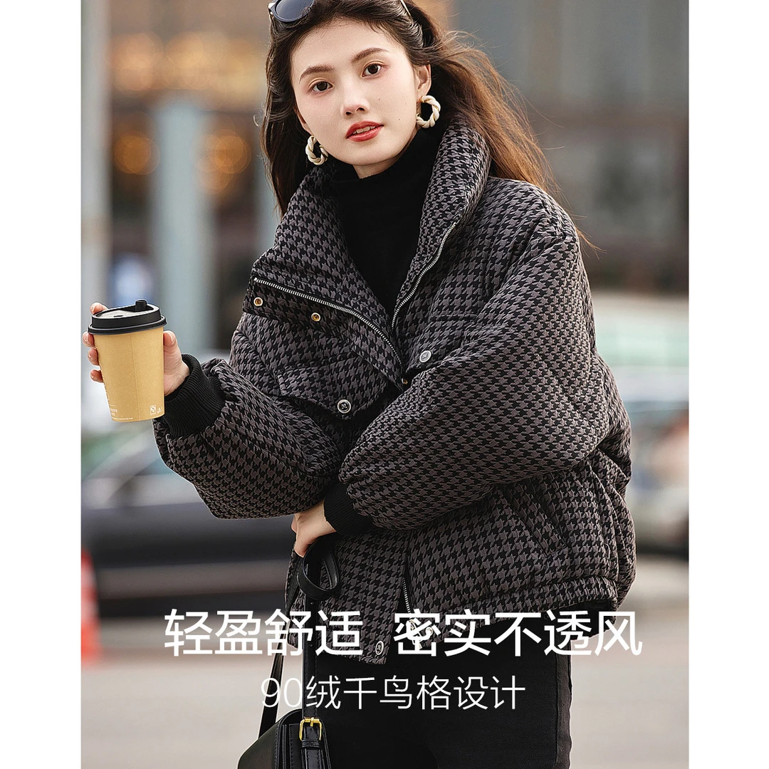 【珺主老师精选】德·玛纳蓬松小面包冬90%鸭绒立领宽松羽绒服女外套