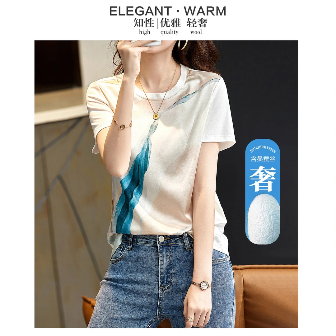 dme德·玛纳含桑蚕丝拼接夏圆领t恤女随机印花宽松女式t恤轻奢通勤