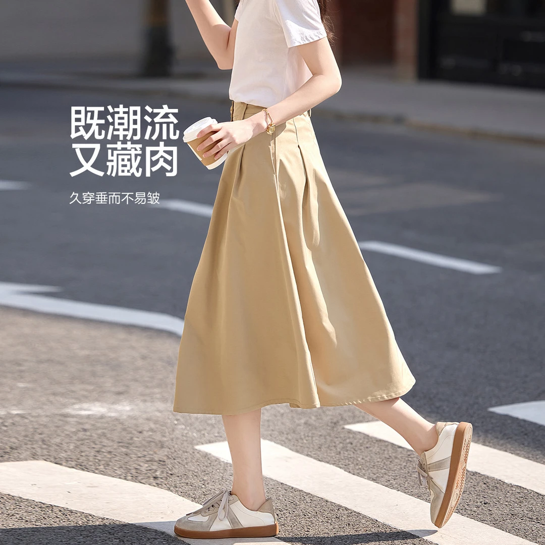 【慧玲专属】德·玛纳赫本风新通勤中腰a字女裙气质半身裙女气质