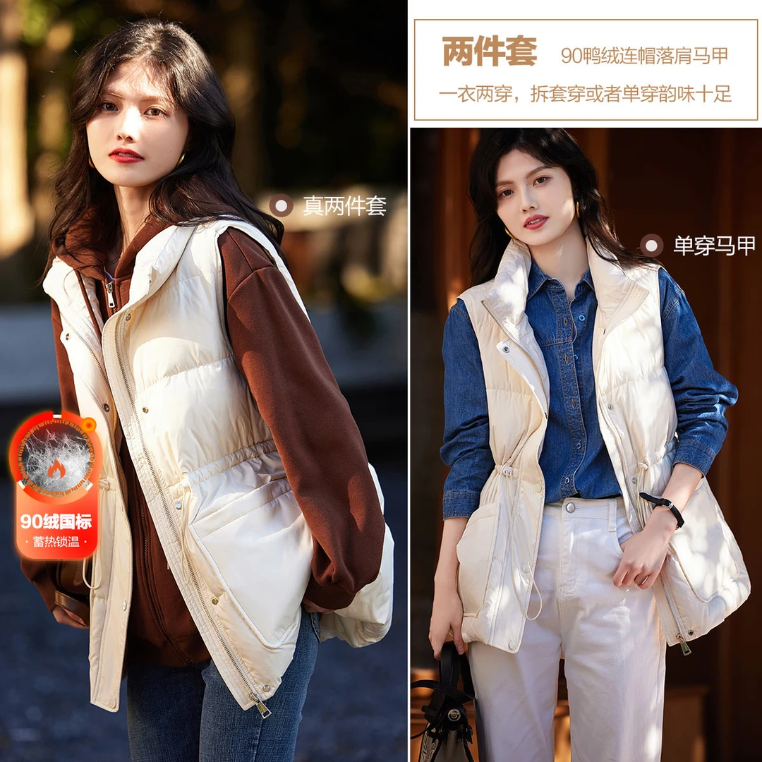 【90鸭绒】22冬新连帽落肩针织外套羽绒马甲羽绒服女中长款