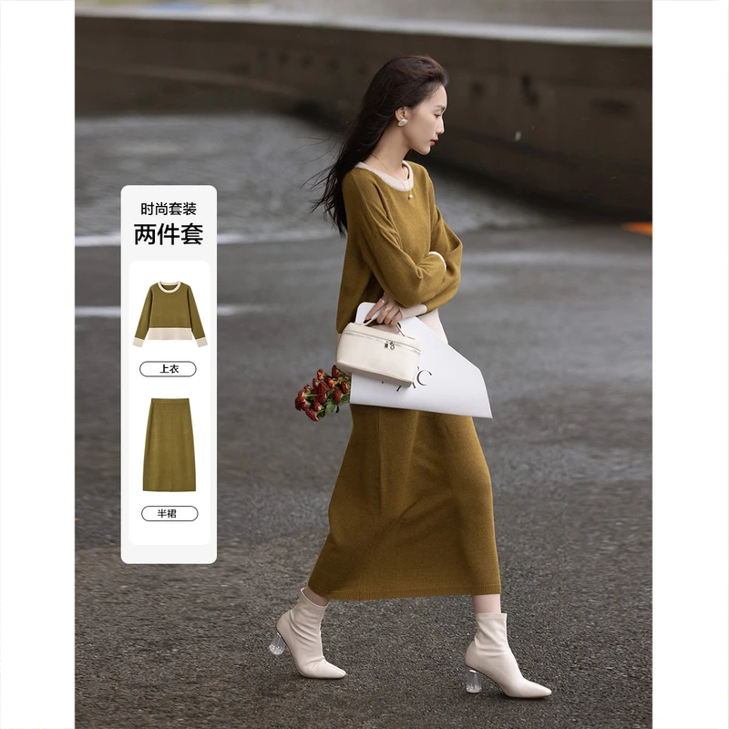 dme德玛纳【艺术系学姐套装】冬轻氧感纤绒纱圆领上衣半身裙女两件