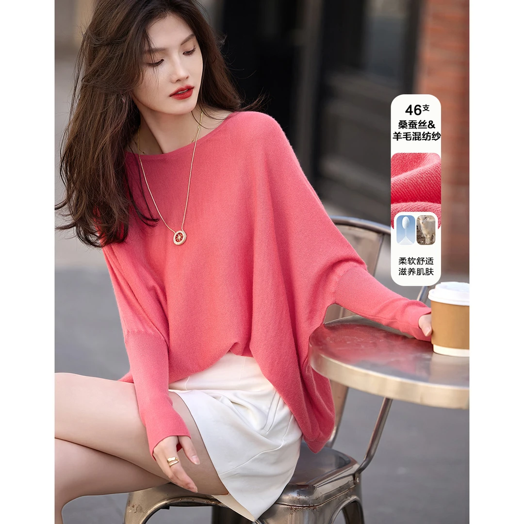 【小云总专属】德·玛纳慵懒大落肩春秋圆领羊毛混纺线衫长袖针织衫