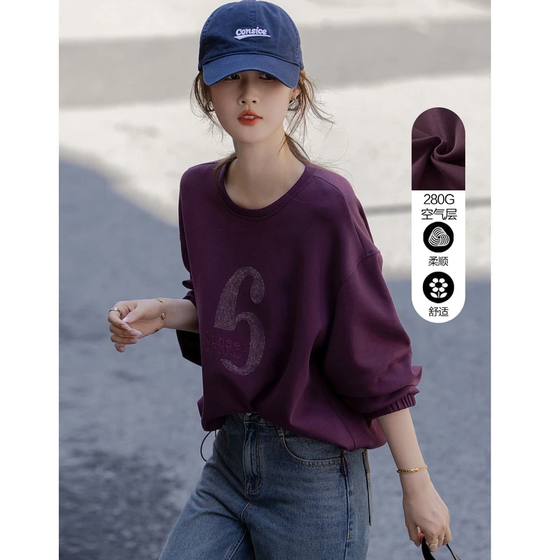 dme德玛纳【秒出街卫衣】秋简约加绒舒柔字母珠片绣花藏肉小个子女