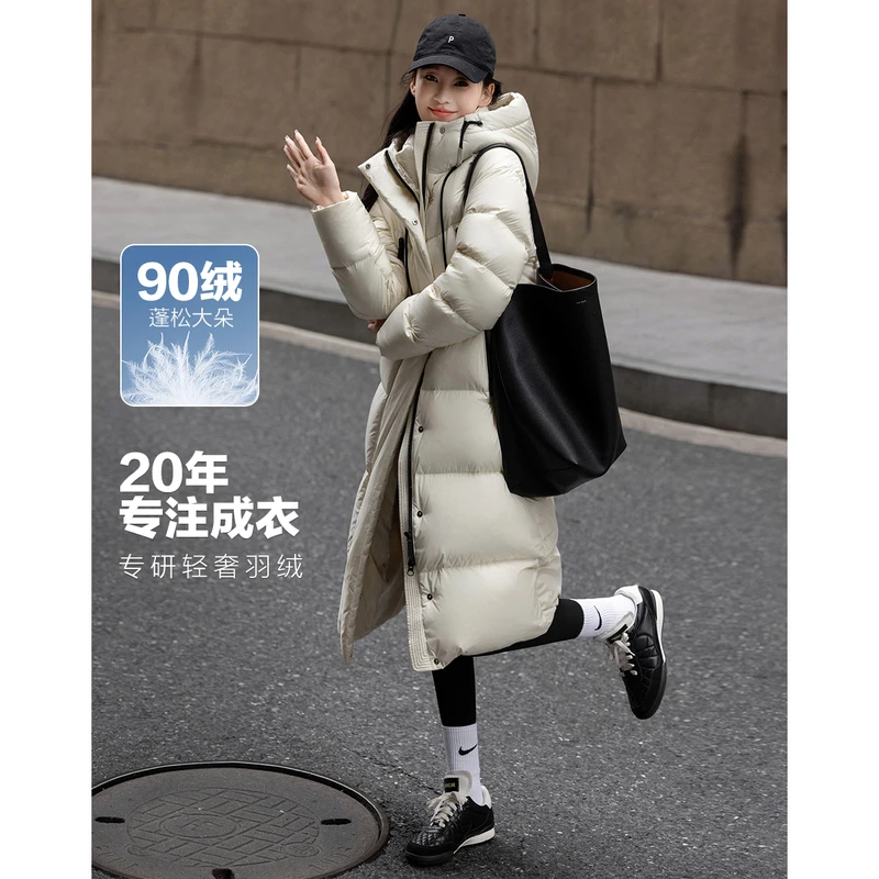 【娃娃专属】德·玛纳冬季轻奢90鸭绒连帽长袖小蛮腰藏肉女式羽绒服