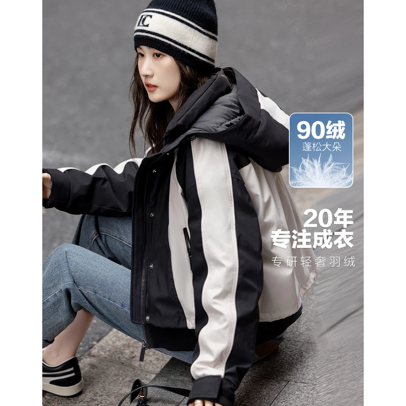 dme德玛纳【北欧棉三防系统】冬户外90鸭绒防水防油防污羽绒服