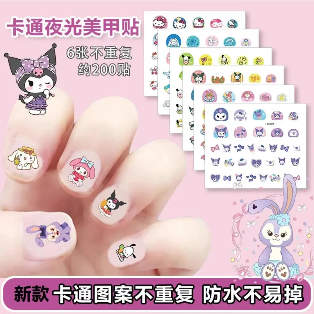 夜光儿童指甲贴小女孩美甲贴纸发光可爱环保防水公主卡通ins宝宝