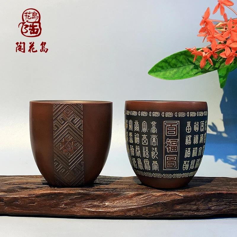 钦州坭兴陶三姐坭兴陶特色广西工艺美术品直筒主人杯茶杯