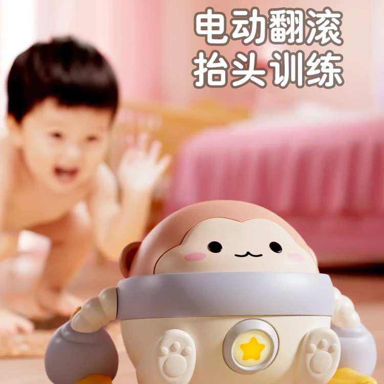 48h太空猴电动声控翻滚抬头追视学爬玩具3月1岁破损联系客服补发