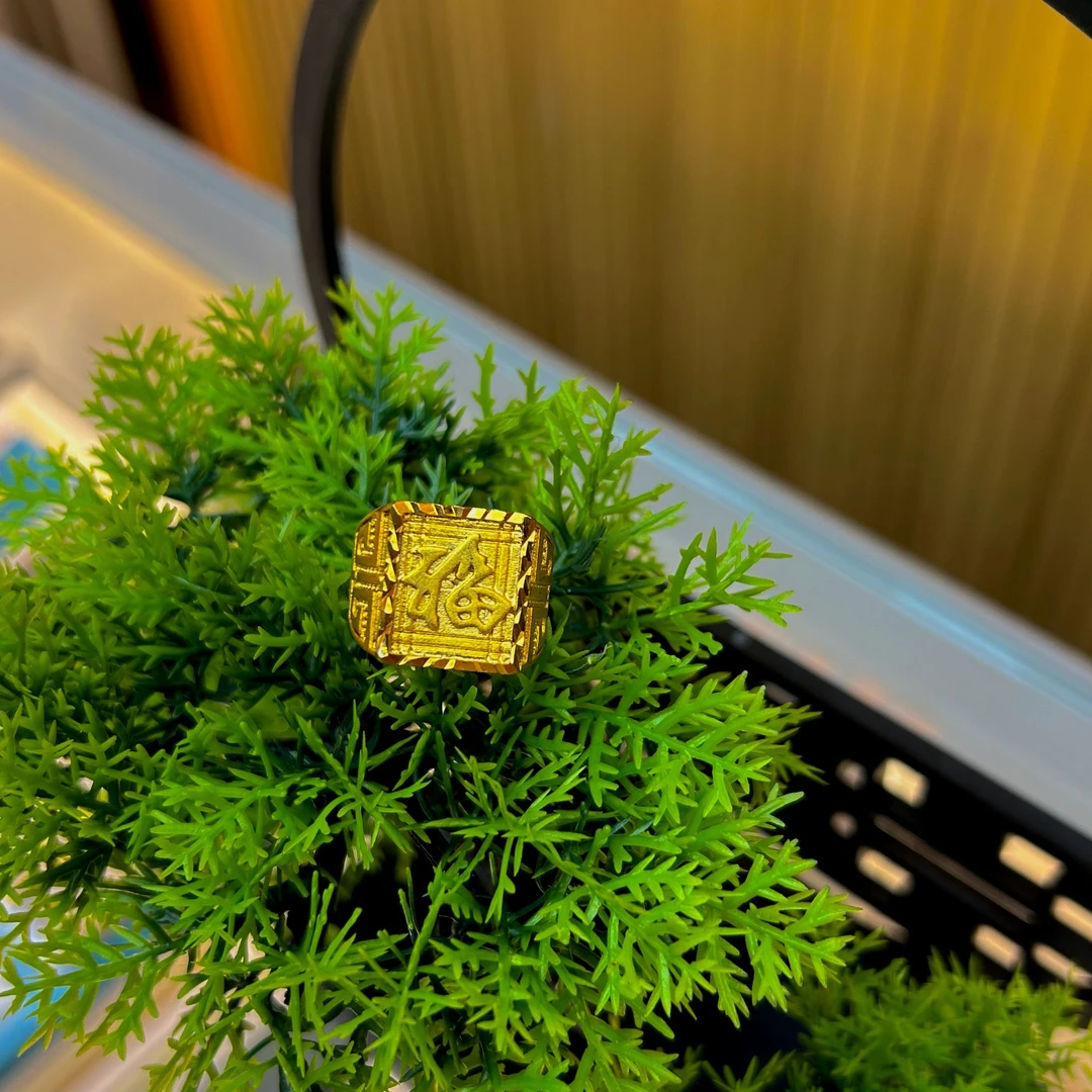 合金戒指 【抖音好物】HEJINHAOWUHL时尚百搭男士福字戒指可调节