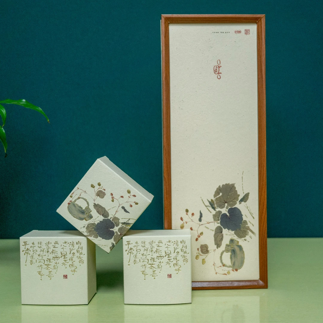 【冰岛老寨•老班章•薄荷塘】散茶｜古树纯料 • 8g/盒*3盒 • 高品鉴赏