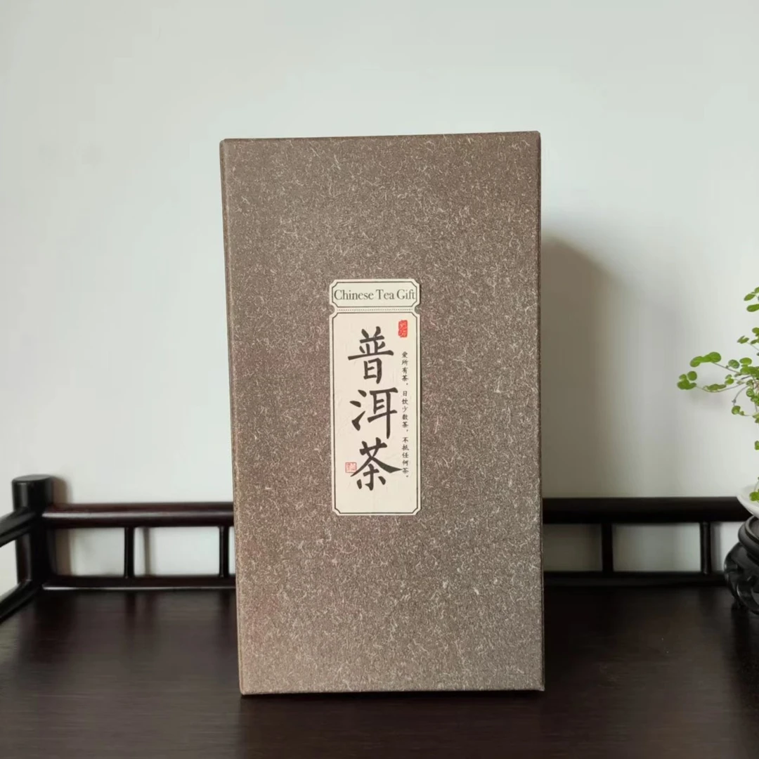 央尊甲云南普洱茶古树茶  ·  生茶  ·  茶样  ·  学习品鉴装