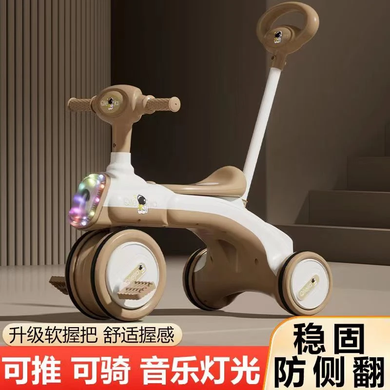 儿童三轮车脚踏车2-3-5岁小童手推车自行车小孩滑行车宝宝三轮车