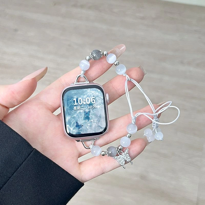 猫眼石蝴蝶适用苹果iwatchs10手表带串珠手表链s9/8/7/6/5/4/3/2