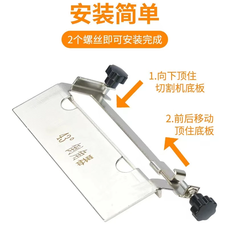 便携式倒角神器瓷砖倒角专用 瓦工师傅专用加厚