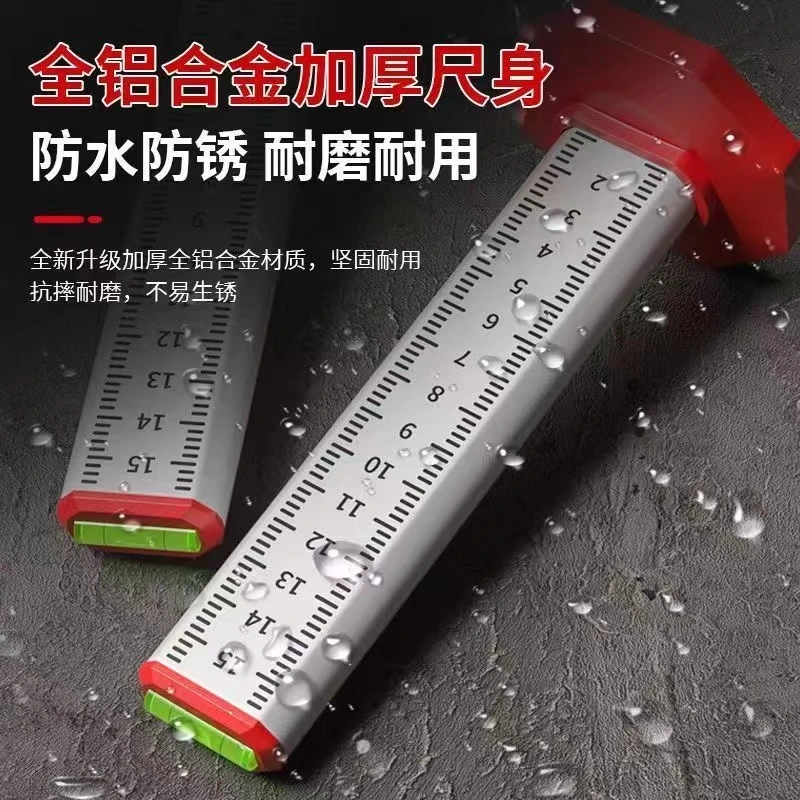 双面等高尺等高尺水平定位尺瓦工铺贴水平线找平定位尺高低定位尺