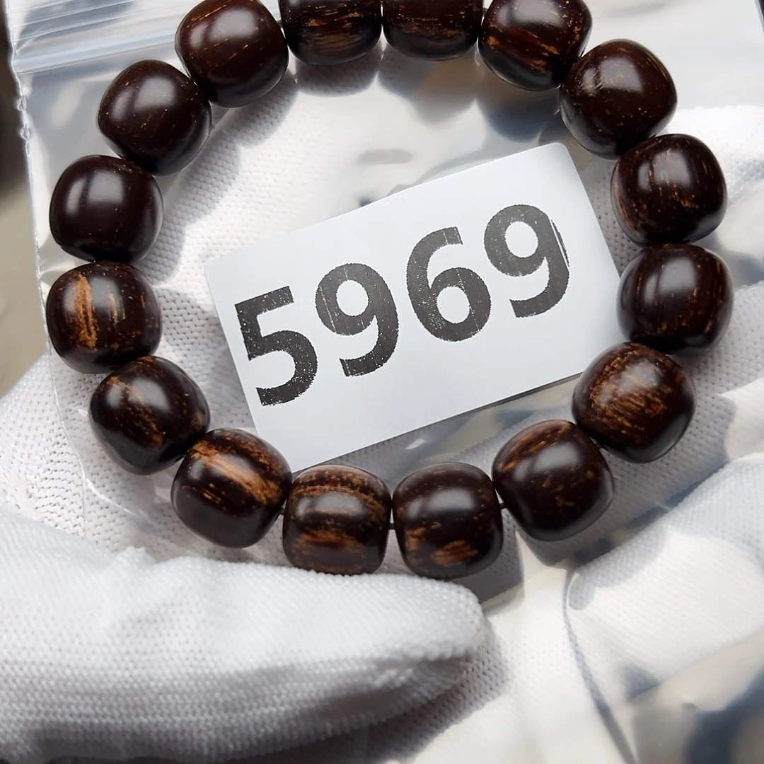 贡木其他1314巴贡手串