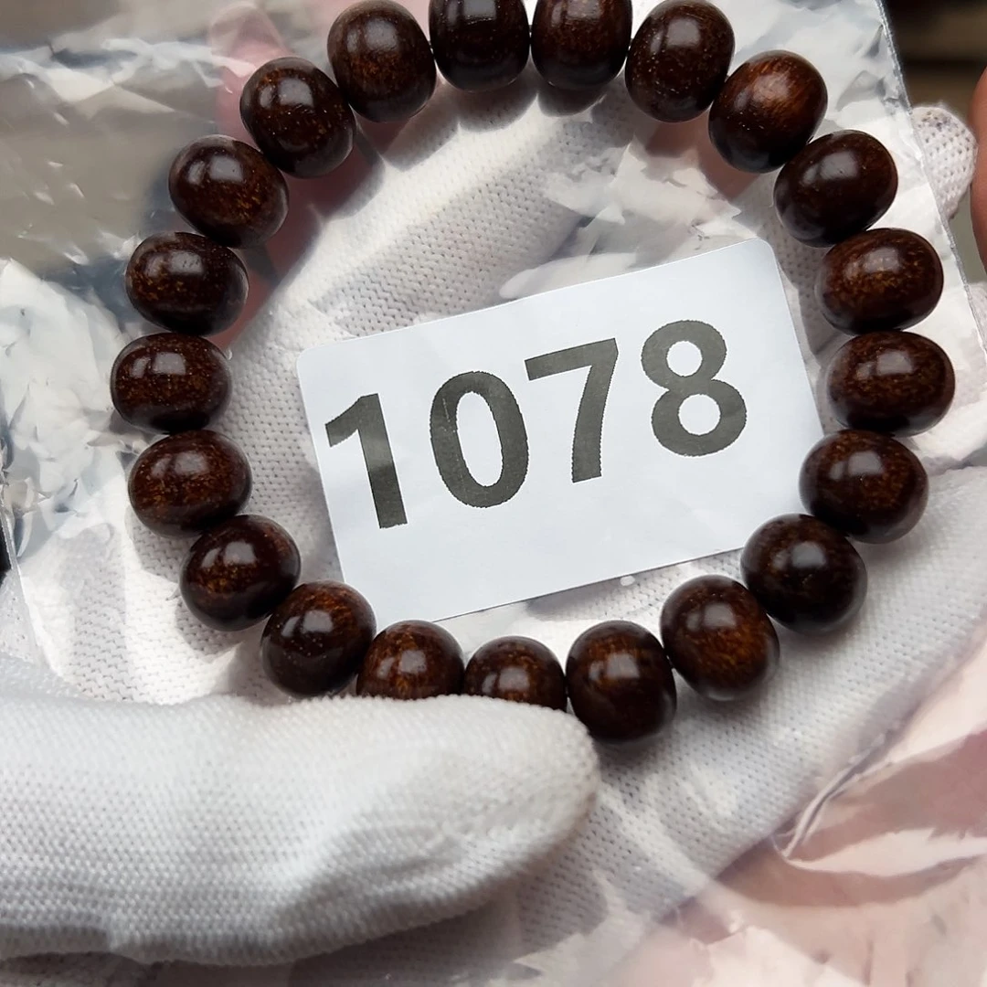 贡木其他1012巴贡手串
