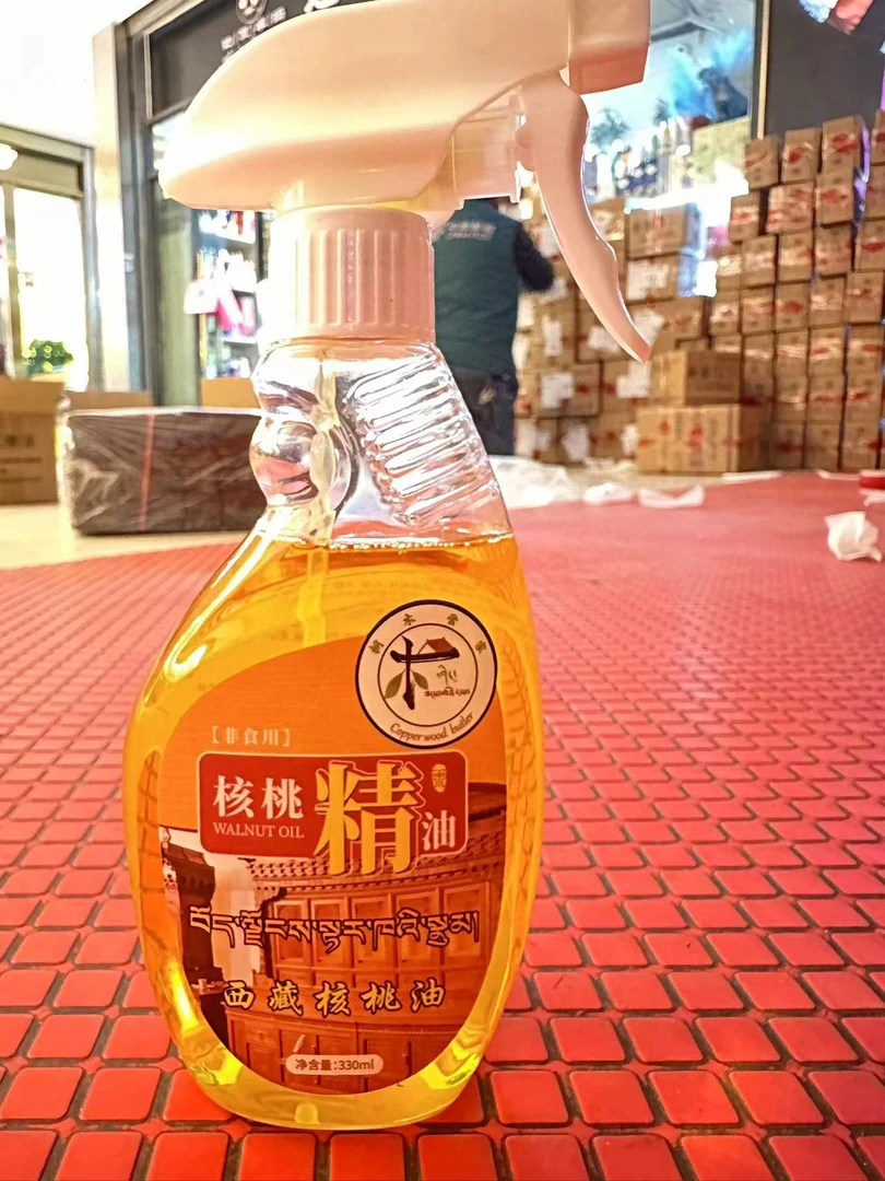 清香免洗香氛精油清新瓶装食用除味清洗剂地毯核桃油