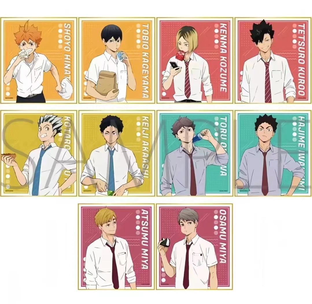 《红豆尼》 【排球少年】制服午休系列色纸  代拆