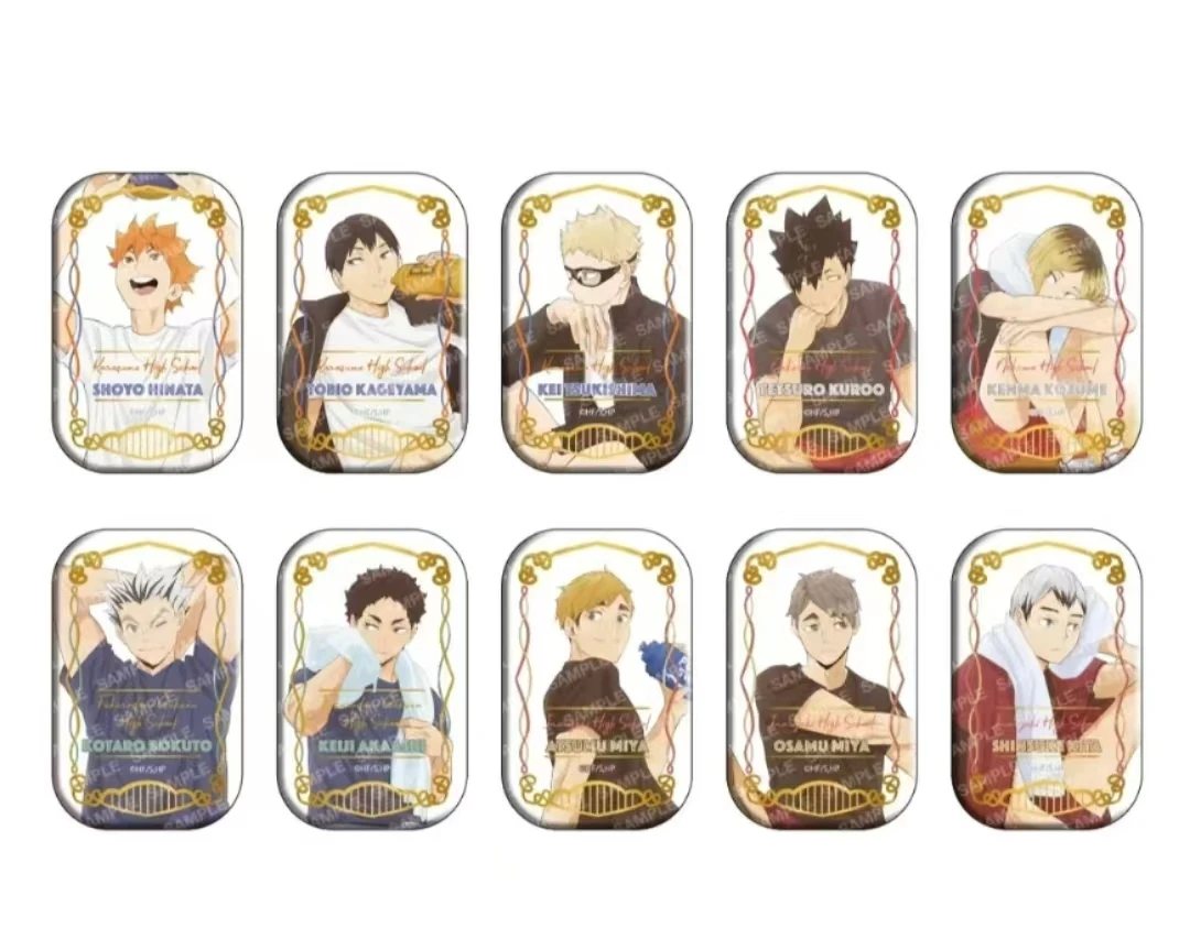 《红豆尼》排球少年 旧坐姿方 转盘吧唧盲盒 默认代拆