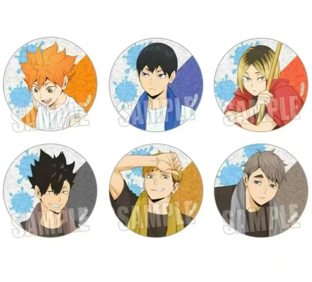 《红豆尼》排球少年 扫除吧唧 盲盒 默认代拆