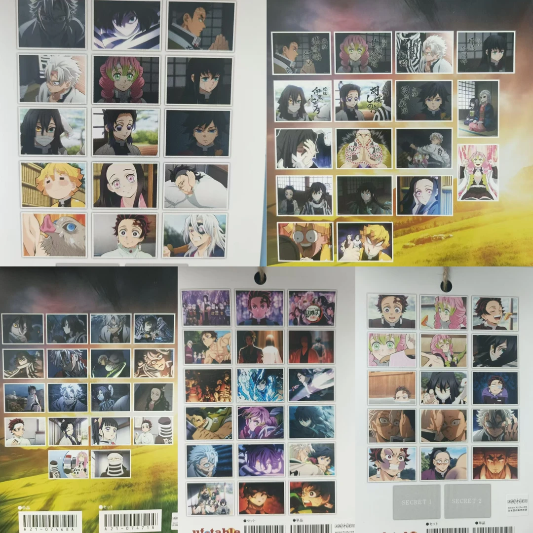 《红豆尼》【鬼灭之刃】柱训练篇场面写相卡 代拆