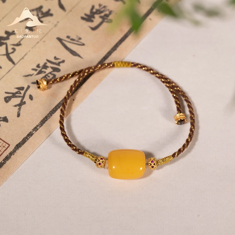 宝梵陀蜜蜡手绳 2403