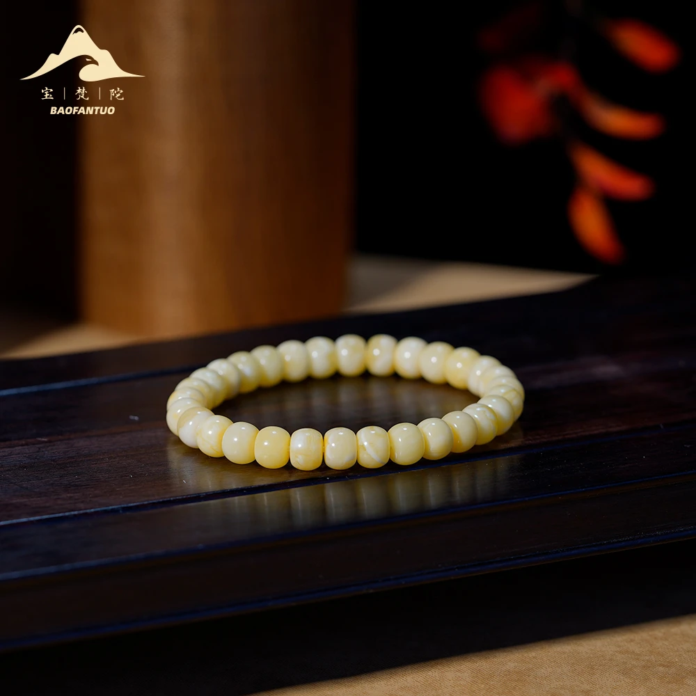宝梵陀白花蜡老型手串【扣肉推荐】4052