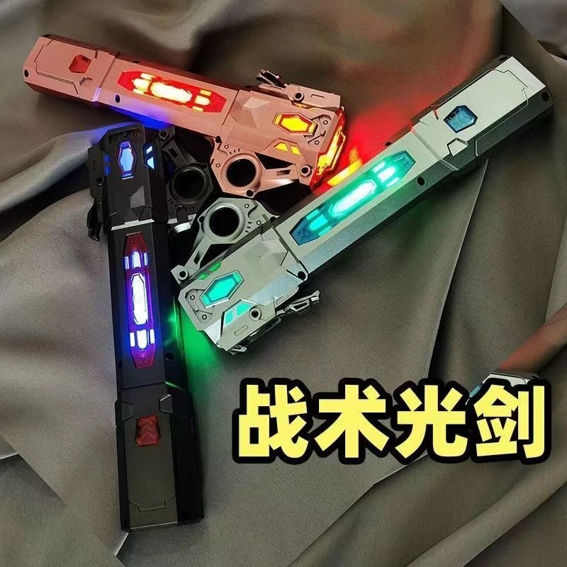 激光剑星球大战炫酷伸缩发光棒六一仪式感礼物益智3-6岁儿童玩具