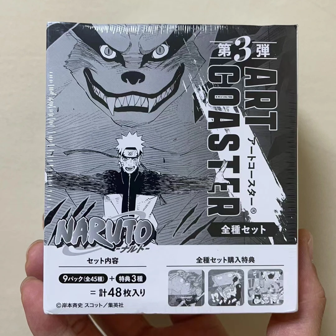【顺丰包邮】火影忍者 杯垫 第三弹 全48种【代拆】