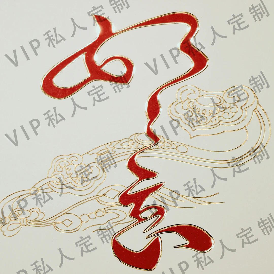 【铜铜专属】手工錾刻铜雕画 客户咨询