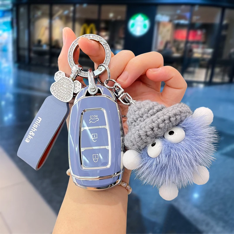 现代钥匙套北京ix35新款女21款名图领动朗动第七代伊兰特ix25车22