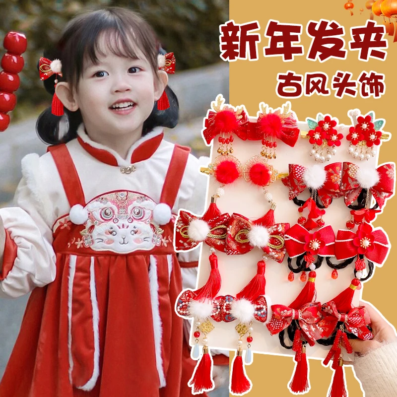 古风过年红色蝴蝶结发夹女可爱秋冬毛绒发卡女孩宝宝新年汉服头饰