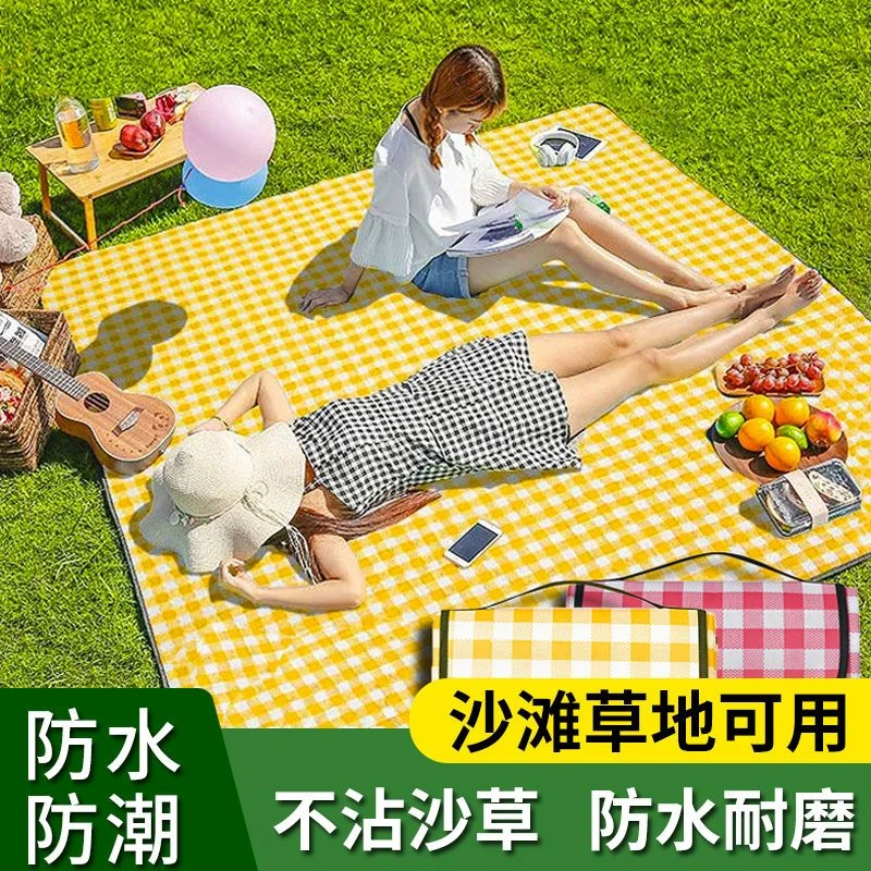 通用舒适亲肤柔软耐用方便野餐地垫户外加厚防水垫子便携春游布