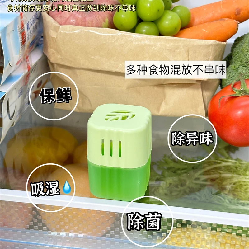 冰箱除味畅销好用款UYIKU