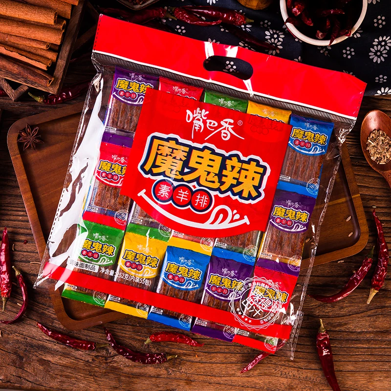 【辣哭】爆辣魔鬼辣辣条大包装大袋网红辣条全网爆款