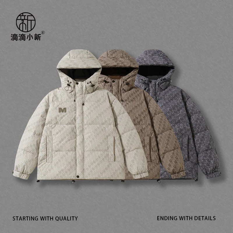 滴滴小新-满印深冬加厚90羽绒服外套设计情侣款时尚连帽Y135562