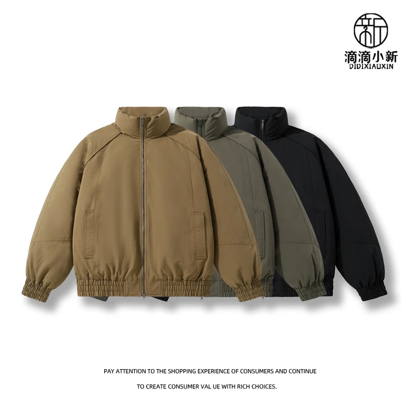 滴滴小新-冬季厚款白鸭绒羽绒服外套立领时尚休闲加厚保暖TG3999