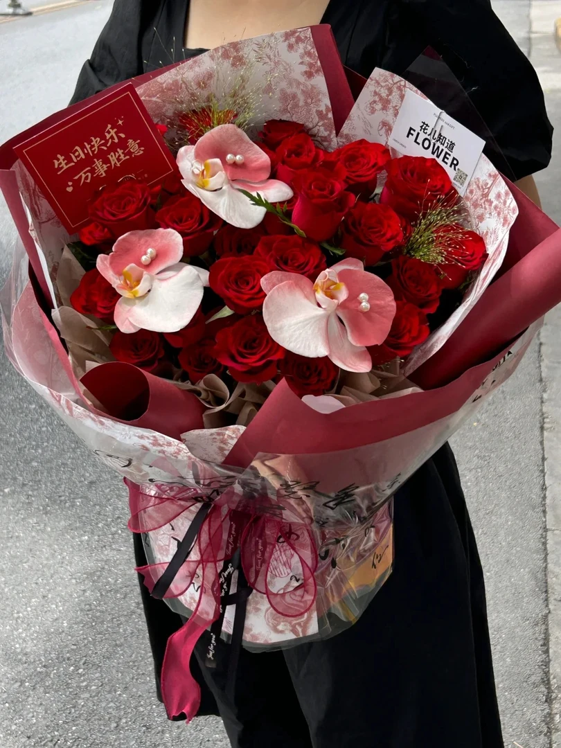 【鲜花小时达】红玫瑰花束送老婆爱人鲜花花店送花上门全国同城配送